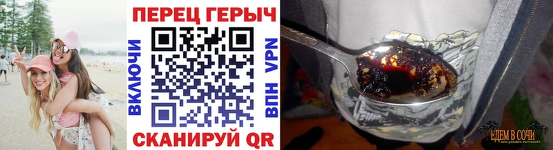 hydra ONION  Котельниково  ГЕРОИН Афган  цены  