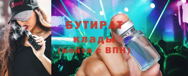jwh Богданович