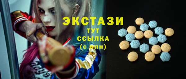 jwh Богданович