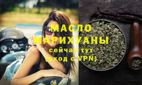 jwh Богданович