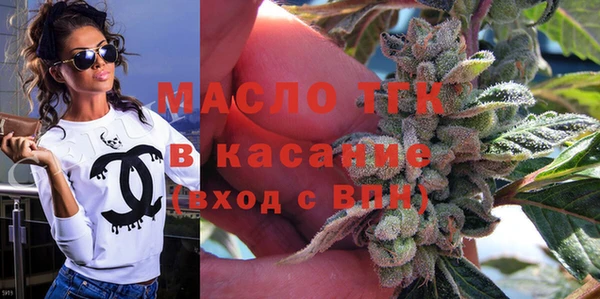 jwh Богданович