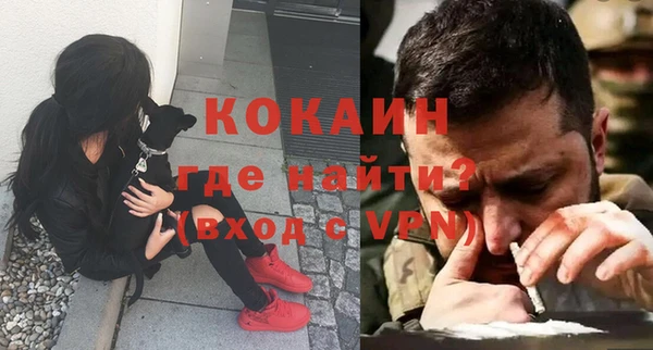 jwh Богданович