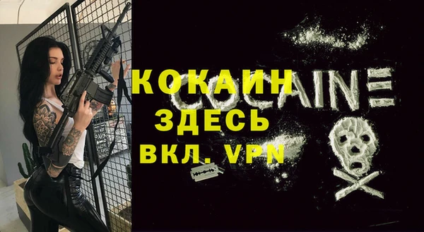 jwh Богданович