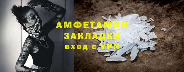 jwh Богданович