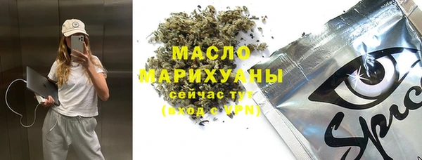 jwh Богданович