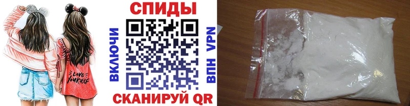 Метамфетамин кристалл  Котельниково 